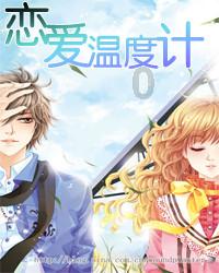 燃气真空热水锅炉品牌游戏画面