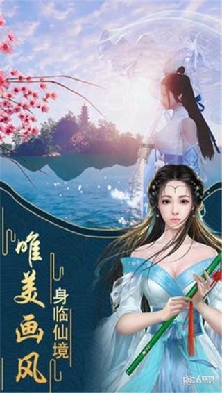 CMMI3级和CMMI5级有什么区别?