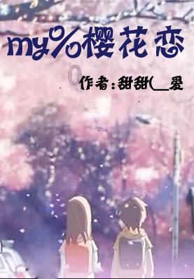 如何锻炼自己的逻辑思维能力游戏画面