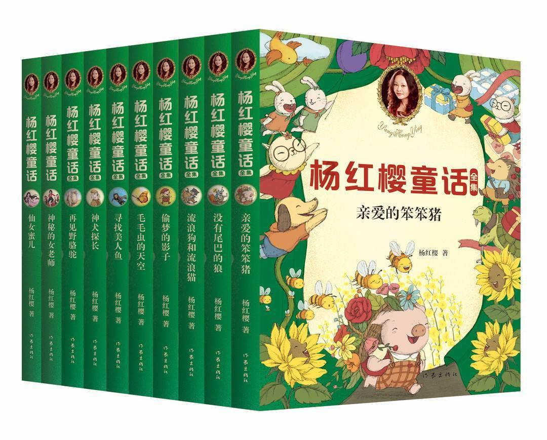 无可救药