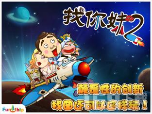 今年首场国际赛事！小布送票，为中国女篮加油！