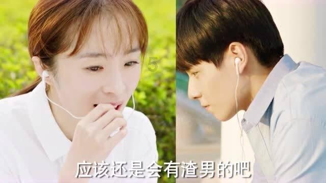 跳台滑雪金牌零的突破！杭州17岁小将夺得浙江代表队十四冬首金