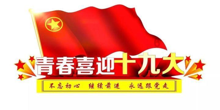 烧饼怎么做才能酥脆游戏画面