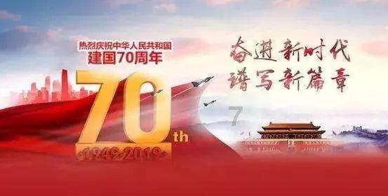 托尼时隔266天再次英超进球,对手都是诺丁汉森林&任意球破门