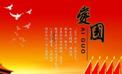 电力施工工程管理系统怎么选?-北京益企联助力建企信息化能力提升