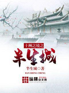 烧饼怎么做才能酥脆游戏画面
