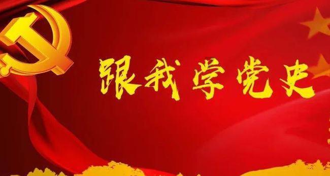 云南商人超5000万行贿案细节曝光 两家国有行分行领导牵涉其中