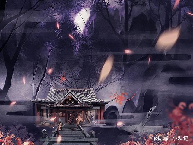阴森庄园的秘密