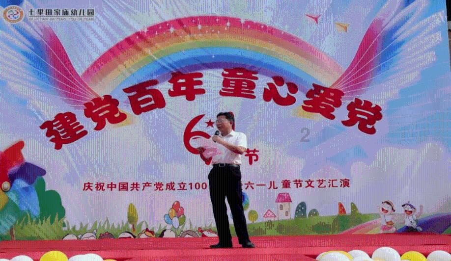 周蓬安：老旧小区加装电梯“能装尽装”，应列为考核项目