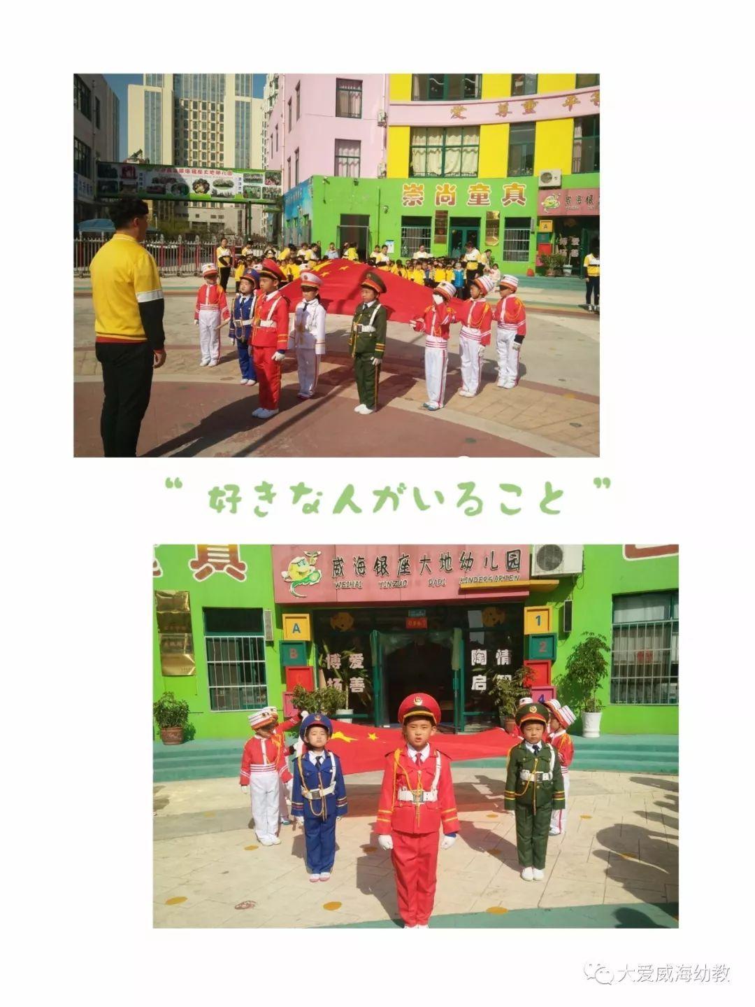 4399剑与魔法
