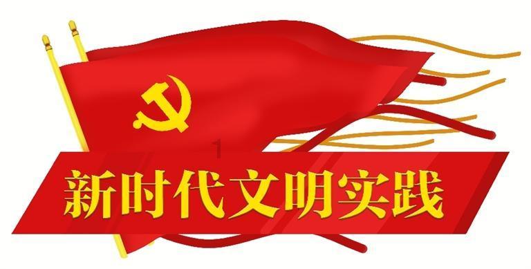 倾世一梦
