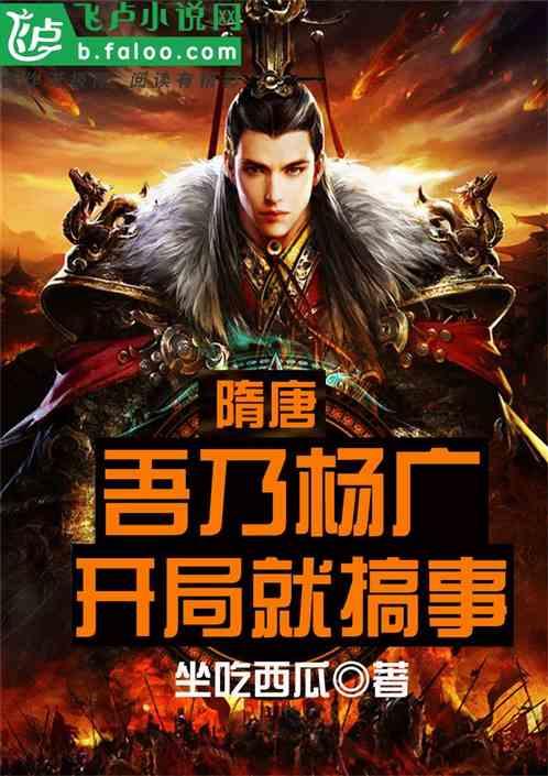 一件装备就能成为套装的话,为什么不直接做到装备里?